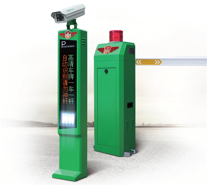 WS19車牌識別分體機